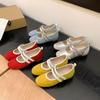 Cowhide Petite Height-Increasing French Ballet Flats - Women's Soft Sole 2025 Mary Jane Shoes
