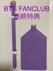 [USED] BTS FANCLUB Continuation Bonus Original Luggage Tag