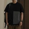 Men Color Block Striped Patchwork Short Sleeve T Shirt