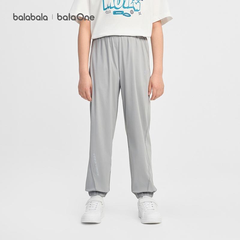 Balabala Boys' and Girls' Summer Pants
