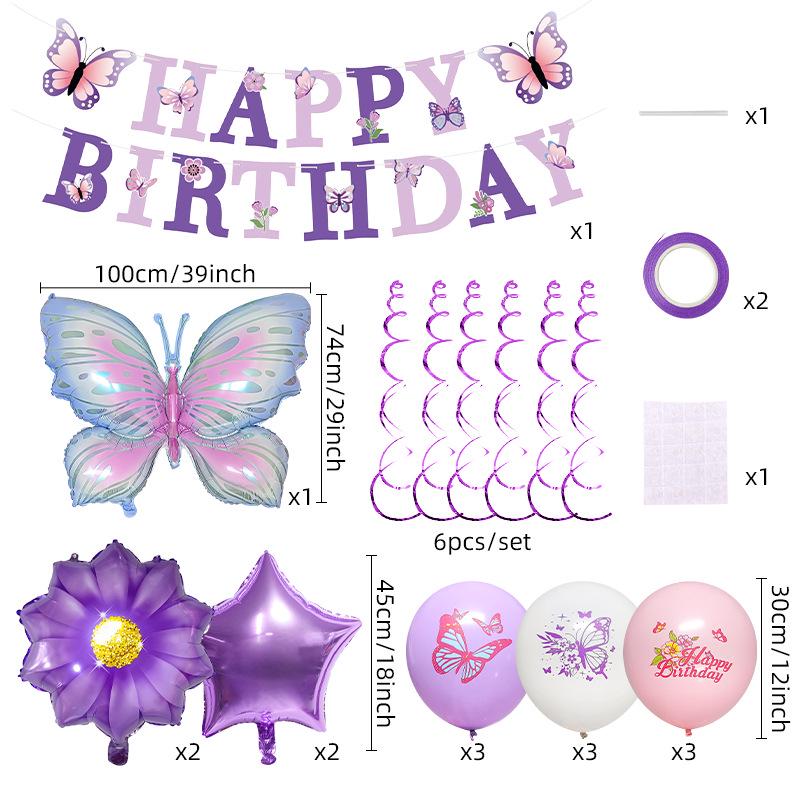Purple Butterfly Theme Birthday Balloon Set with Pull Flag and Foil Balloons