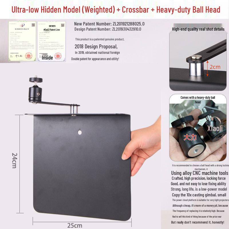 No-Drill Wall-Mount Projector Stand with Hidden Tray for Home or Sofa Use
