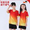 Short-sleeved Children's Table Tennis Clothing Custom Printing Set Badminton Clothing Men's and Women's Sportswear Summer Breathable Quick-drying T
