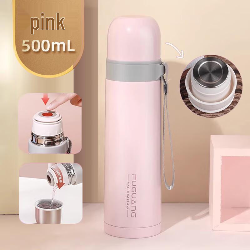 Fuguang 500ml Insulated Water Bottle