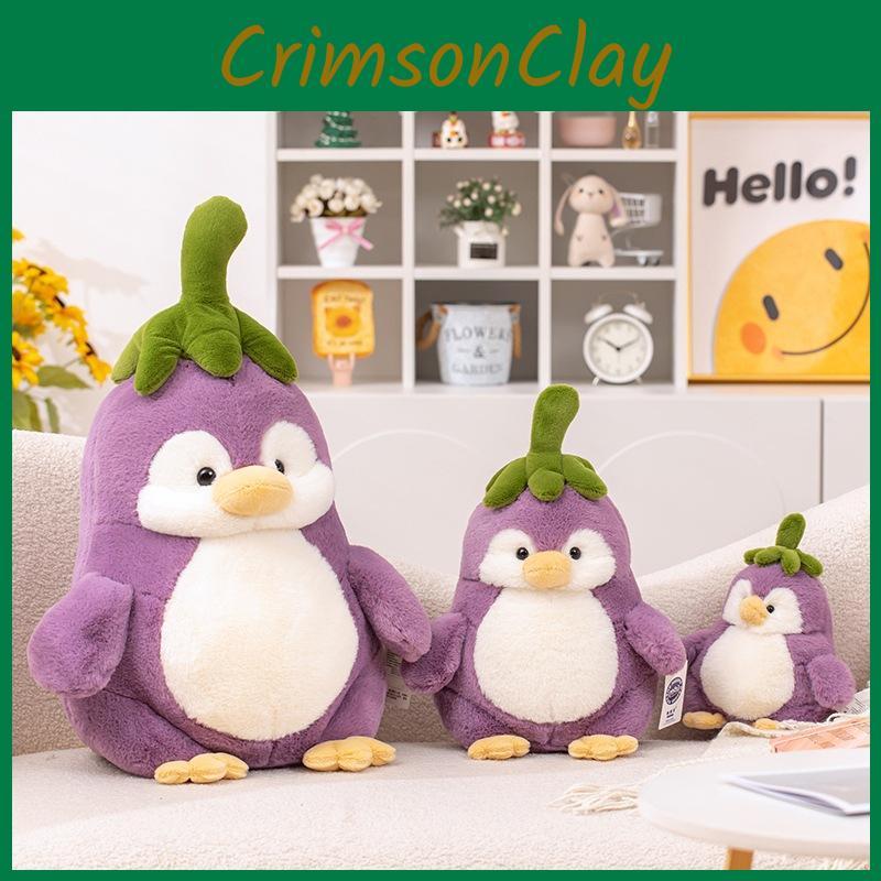 Plush Baby Penguin Toy Cute Cartoon Turned Eggplant Girl Birthday Gift Doll