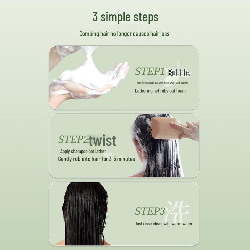 Tongrentang Herbal Hair Growth Shampoo Bar