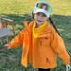 Kids' 3-in-1 Windproof & Waterproof Storm Jacket 2025: New Autumn Style for Boys & Girls - Trendy Outdoor Outerwear