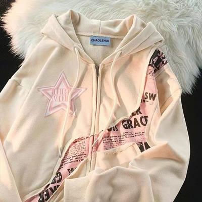 Sudadera con cremallera y estampado de estrellas, cárdigan con estampado de retazos, sudadera informal con capucha de manga larga para mujer, chaqueta holgada dulce y fresca