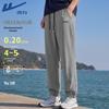 Warrior Men's Lightweight Quick-Dry Tapered Sports Pants