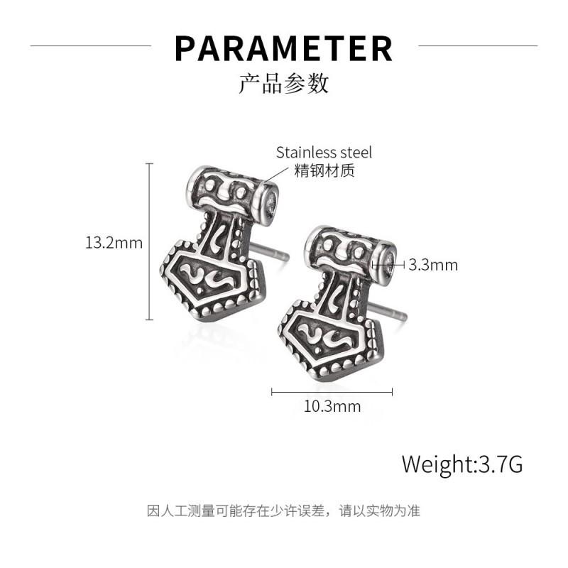 Retro Earrings Men s Stainless Steel Personality Street Hip-hop Trend Versatile Titanium