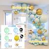 Balloon Package Birthday Scene Arrangement Supplies Wedding Party Camping Balloons Xiongxian Arch Balloons Wedding