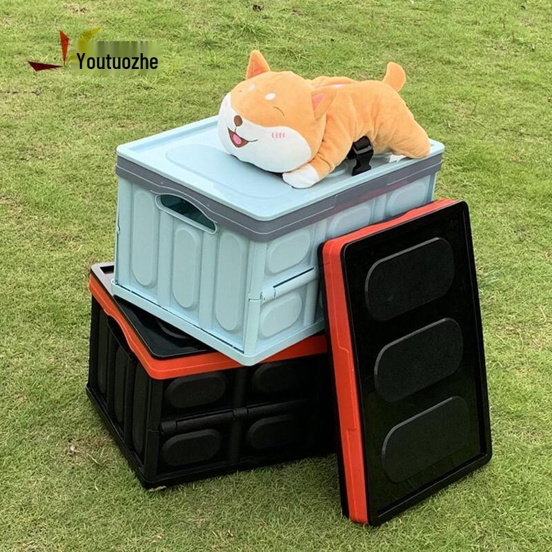 Folding Multifunctional Storage Box