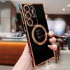 For For Samsung Galaxy S24 Ultra   Magnetic Plating Flower Frame Phone Case For For Samsung S20 FE S21 S22 S23 Plus Cover