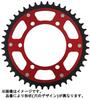 Supersprox Stealth Aluminum Steel 50T Rear Driven Red for Ninja Ninja 650 Z650 and & Sprocket, (RST-47850-RED) 400/R (2011-2017), (2017-2019),