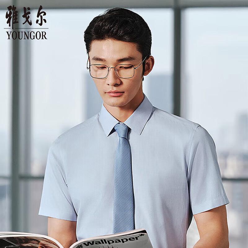 YOUNGOR Men s Cool-Feel Short Sleeve Blend Shirt 41
