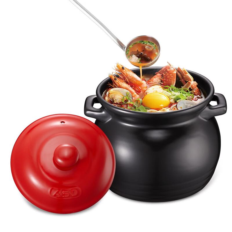 ASD Juwei Series Health Stew Pot
