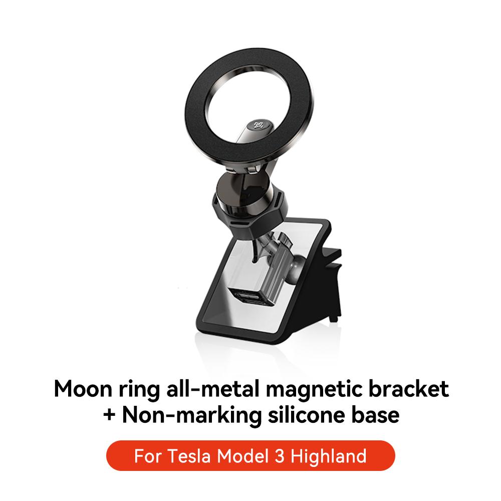 

YZ для Tesla Model Y магнитный автомобильный держатель для телефона Model3 Highland 2025 автомобильный магнитный держатель для телефона Moon Ring металлическое автомобильное крепление