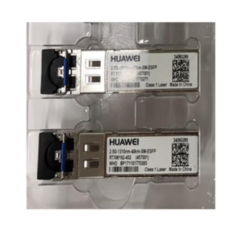 Huawei 2.5G 1310nm 40km SM eSFP Optical Transceiver Module