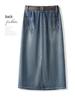 Saia Midi Jeans A-Line Retrô Chique - Cintura Alta, Slim Fit, Confortável e Estilosa, Estilo Coreano Primavera 2026