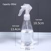 Japanese Fine Mist Spray Bottle - 200ml Watering Can and Disinfectant Sprinkler