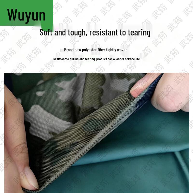 Wujun Camouflage Waterproof Oxford Tarp