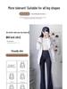 Women's High Waist Micro-Flare Pants - Autumn/Winter Velvet, Slimming, Plus Size, Casual Outer Wear