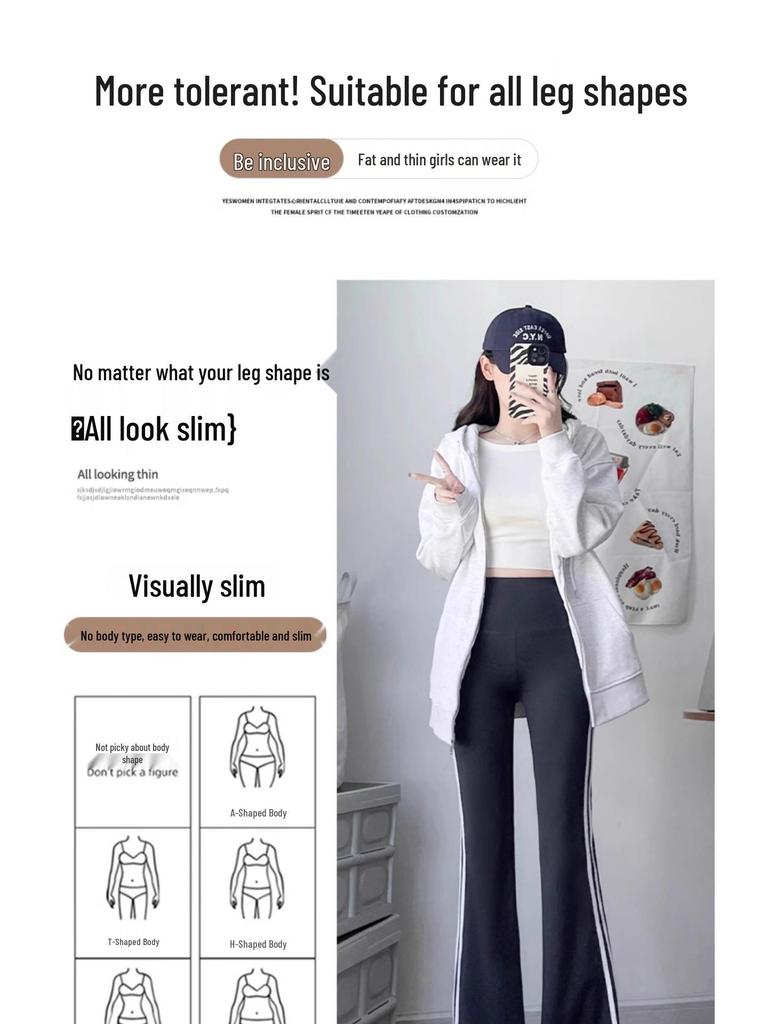 Women's High Waist Micro-Flare Pants - Autumn/Winter Velvet, Slimming, Plus Size, Casual Outer Wear