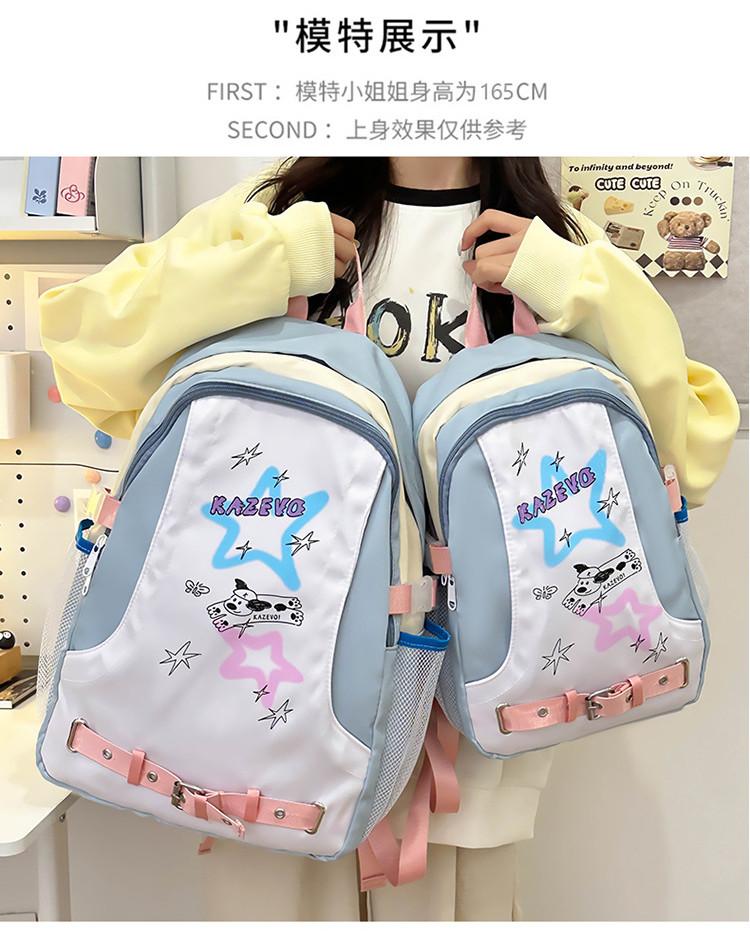 

Trendy And Adorable Pink And Blue Cartoon Backpack For Middle School Girls Lightweight Stylish Design Small