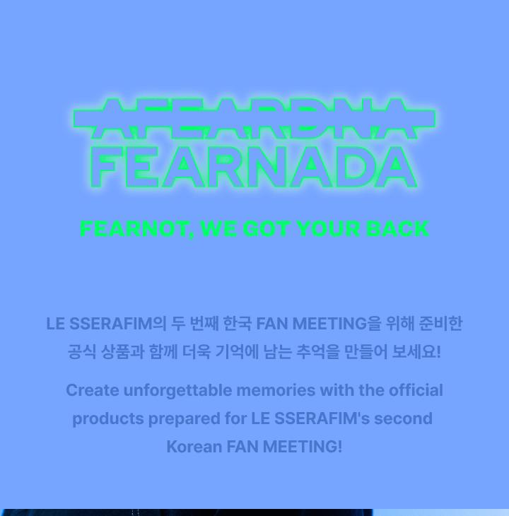 LE SSERAFIM OFFICIAL Light Stick Keyring