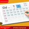 Red Book: English Alphabet Tracing and Writing Practice