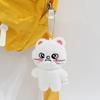 Keychain Plush Kawaii Keychain Stay Plush Cartoon Stuffed Animal Doll Kawaii Toys Room Decor Boy And Girls Gift