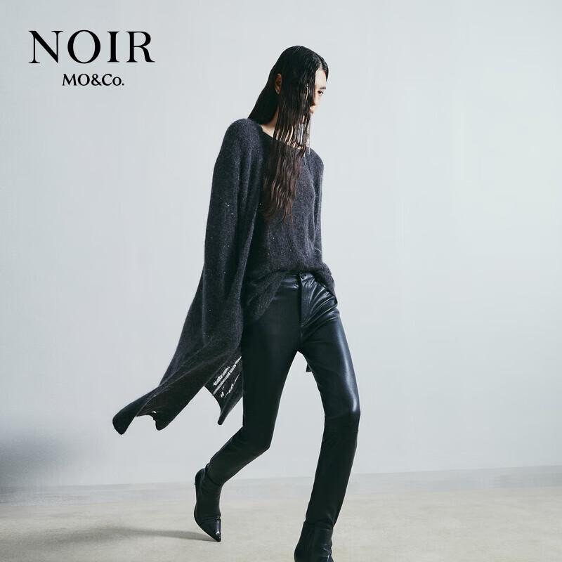 

MO&Co. Кардиган серии NOIR из длинной мохеровой смеси M (165)