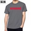 T Shirt Men Comfortable Cheap Tshirt Wasted Text On Black Crew Neck Mens Tshirt Stylish Soft Plus Size Tshirt