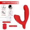 Shen Gong Bao Female Vibrator: Silicone Massage Stick for Couple's Orgasm and Stimulation.