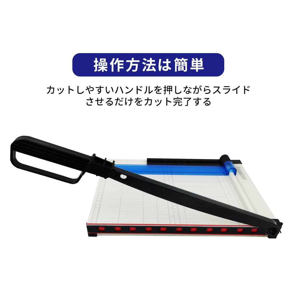 Paper Photo A4 Magnetic Paper Guide for HFS(R) Cutter, Cutter, Compatible, 12-Sheet Capacity, Anti-Slip, Commercial/Home Use, Clip, Included,