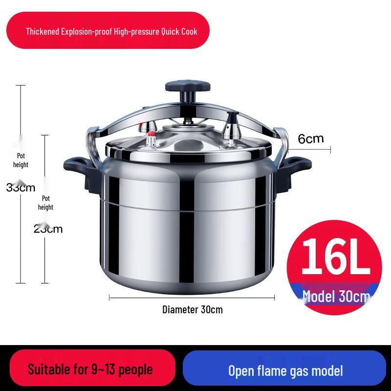 GOWKE Thickened Large Capacity Aluminum Pressure Cooker