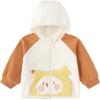 Balabala Baby & Toddler Cartoon Hooded Jacket