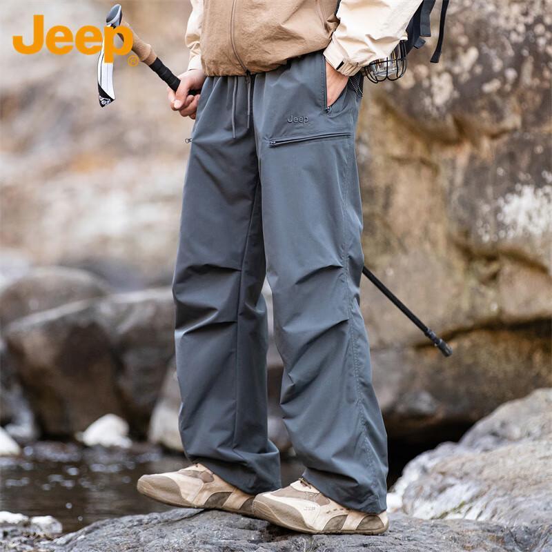 Jeep Men's Loose Fit Outdoor Cargo Pants