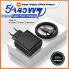 Xiaomi PD 45W 5A Supersnabb laddare för Samsung S21 S22 S23 S24 Plus Note20 Ultra A34 A53 A54 A55 A71 A73 USB-C Snabbladdningskabel 2m