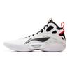 Li Ning Yushuai 19 Carbon Core Basketball Shoes Men's Mid top White Black ABAV057-1