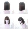 Bybrana Women's Bangs Straight Hair Cute Natural Synthetic Hair Daily Wear Personalized Wig