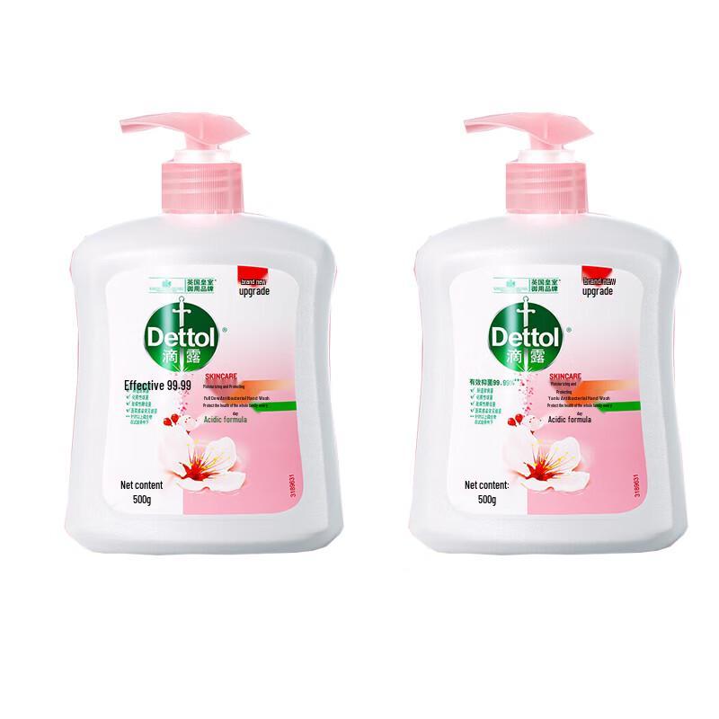 

Dettol Antibacterial Moisturizing Hand Wash, Floral Scent