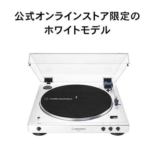 Audio-Technica AT-LP60XBT WW Wireless Belt Drive Turntable/Record Player/Bluetooth Compatible/White Model Direct Sales Model