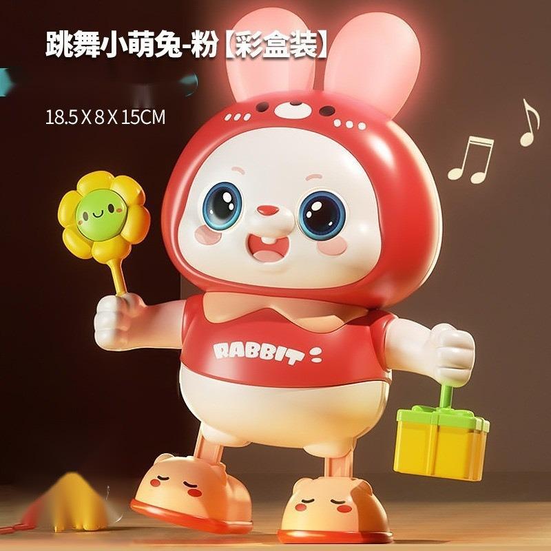 

Xiaofu Rabbit Rabbit Baby Head Up Training Artifact Baby Electric Early Education Toy That Can Sing and Dance 3-6 months