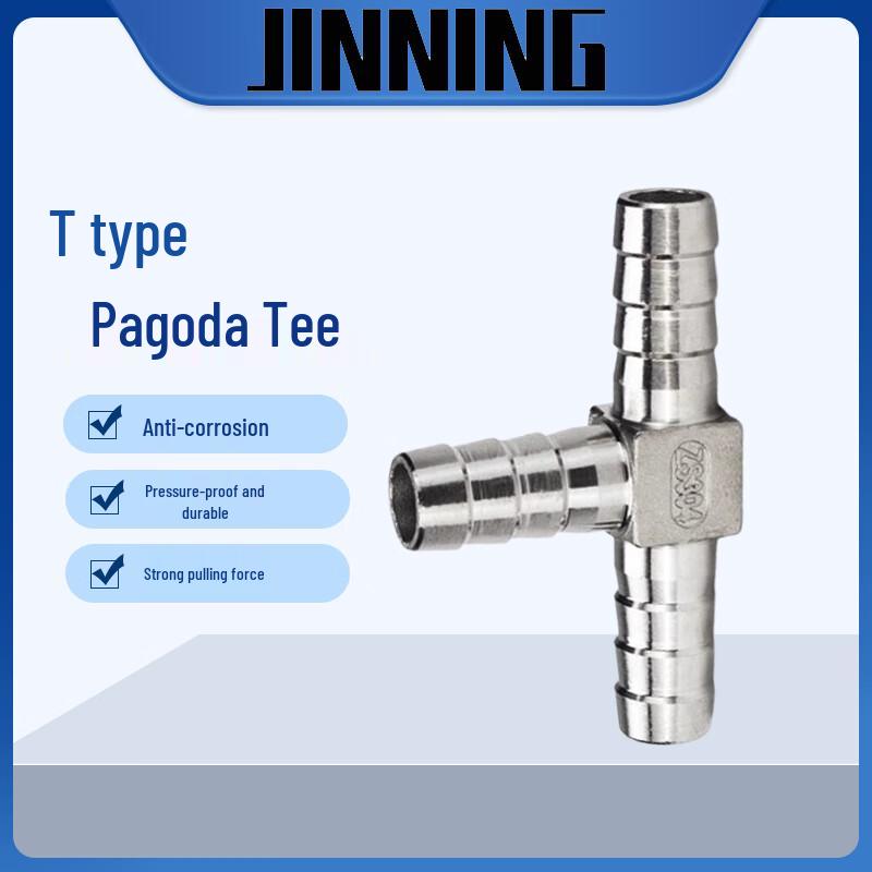 JINNING 304 Stainless Steel T-Type Barb Hose Connector