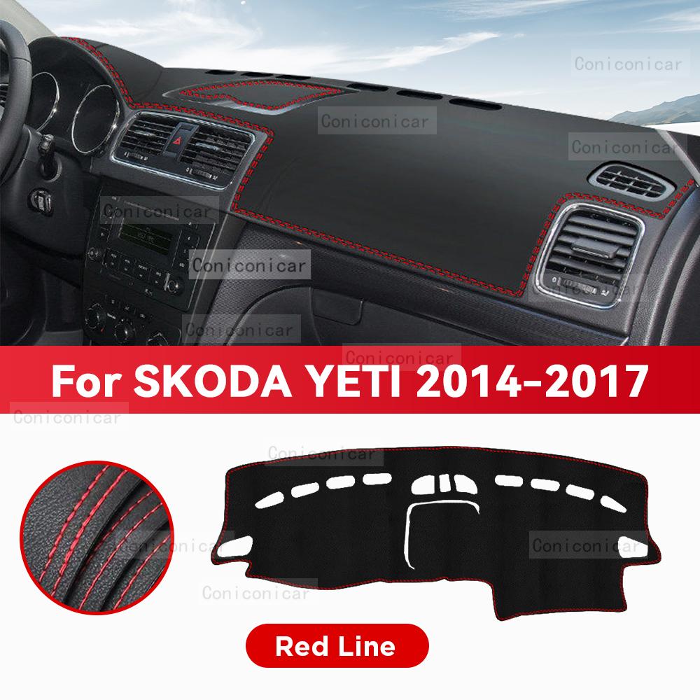 For SKODA YETI 2014-2017 2016 Car Dashboard Cover Mat Sun Shade Pad Avoid Light Mat Instrument Carpet Protection Accessories
