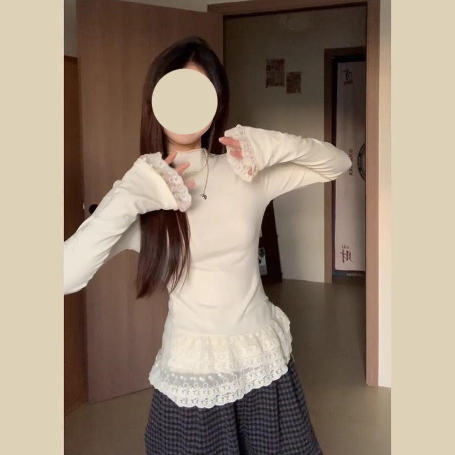 Korean Lace Trim Plush Base Layer Slim Top for Women - Autumn/Winter Long Sleeve