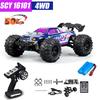 Scy16101 Pro  High Speed RC Car Brushless 4WD Off-Road Drift Remote Control Car 1:16 Professional Racing Cars Vs SG116MAX Wltoys