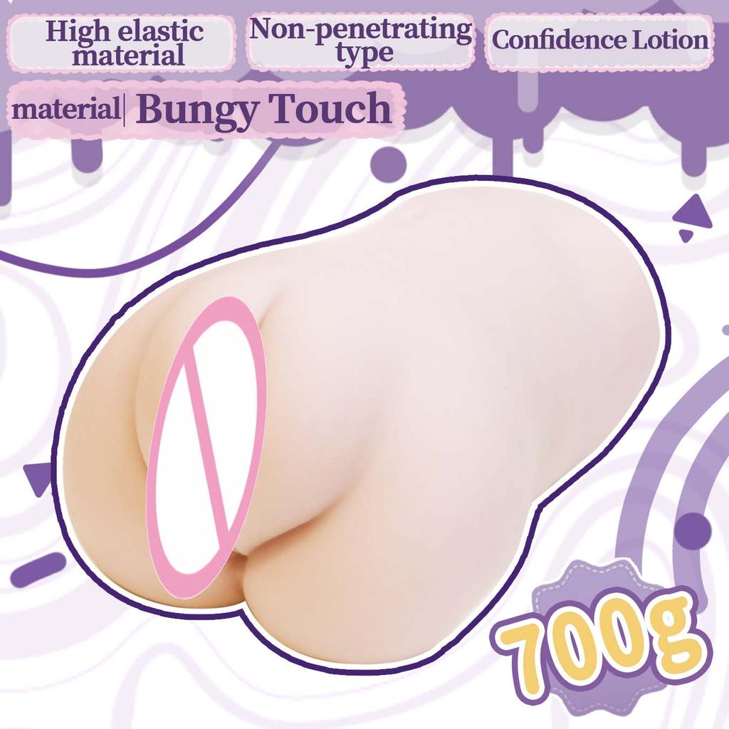 Japanese Anime Style Masturbation Cup, Adult Male Sex Toys, Penis Massage Pump, Pocket Pussy Suitable for Hotel Dormitories 18+