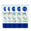 Multi-Effect Hand Cream with Jojoba Oil (5x50ml, Cute Baby Edition)